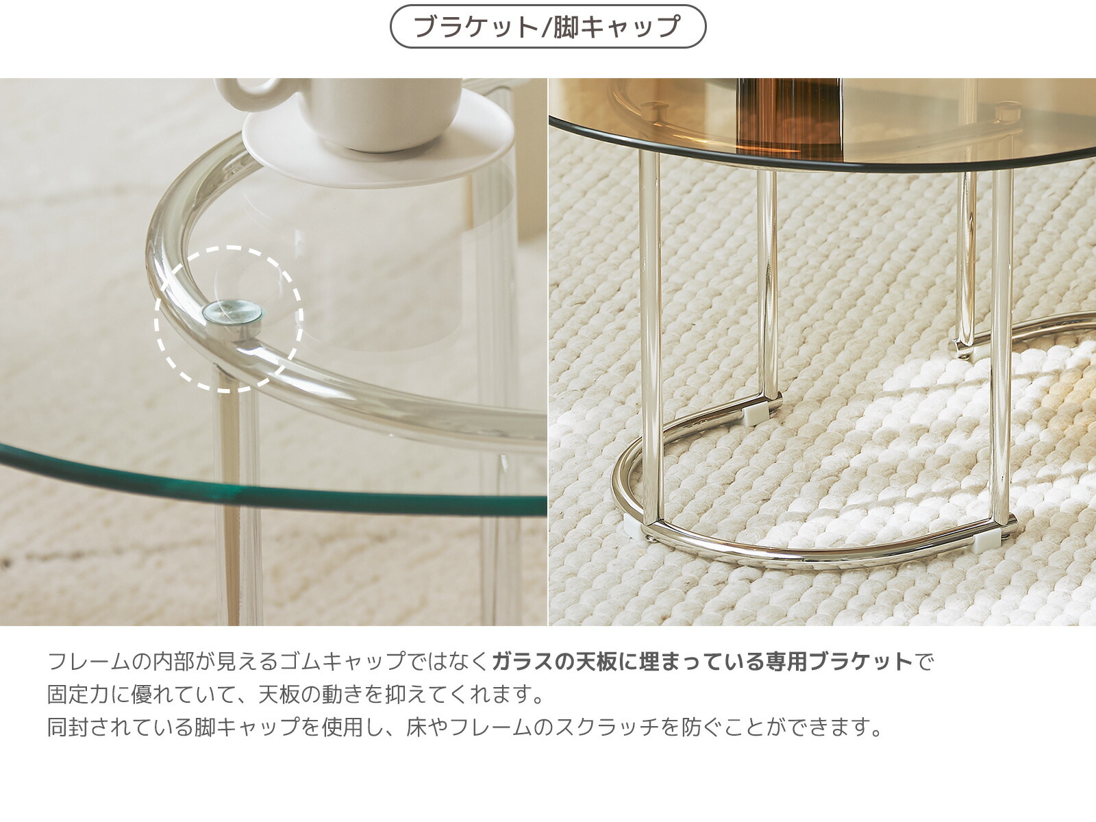 新品】Roomn ボートテーブル（ガラス × スチール）120cm 新品】Roomn