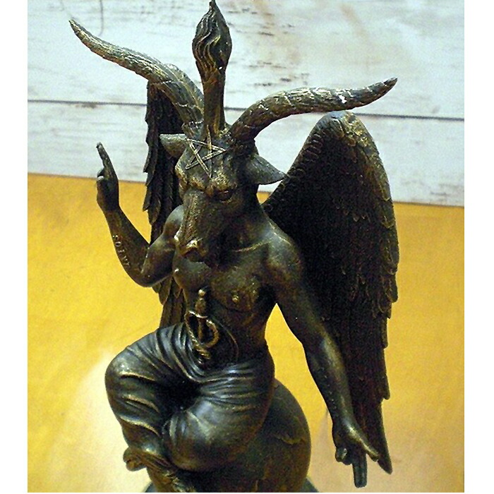 楽天市場】バフォメット像 オカルト悪魔崇拝 黙示録 彫像 サバトの牡