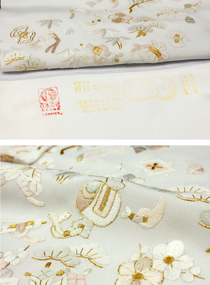 楽天市場】訪問着 手刺繍 正絹 豪華 フォーマル 宝尽くし ライトグレー