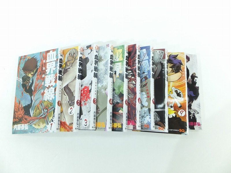 楽天市場】血界戦線 全巻セット 全10巻セット 収納BOX付 内藤泰弘