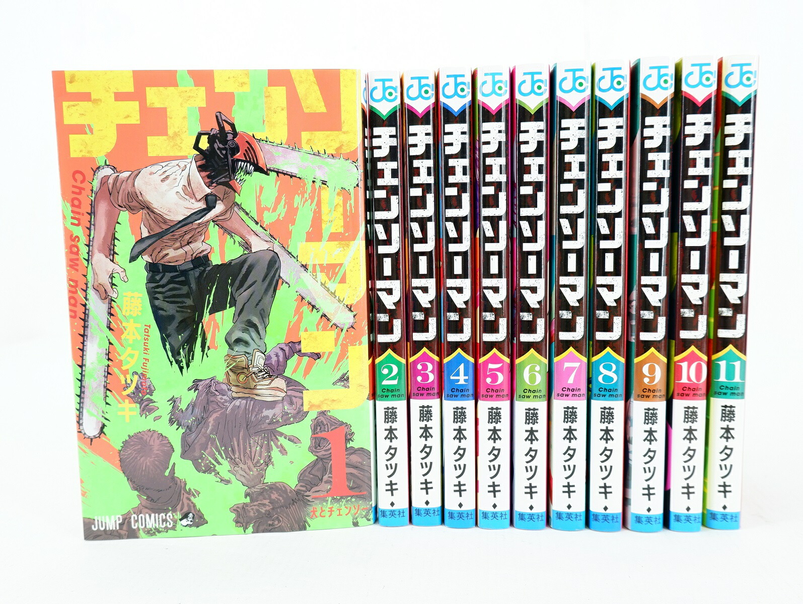 楽天市場】チェンソーマン 1巻～11巻 セット （以下続刊・第1部完