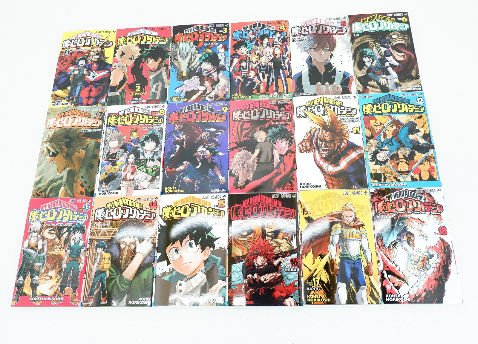 楽天市場】僕のヒーローアカデミア 1巻～35巻 セット （以下続刊