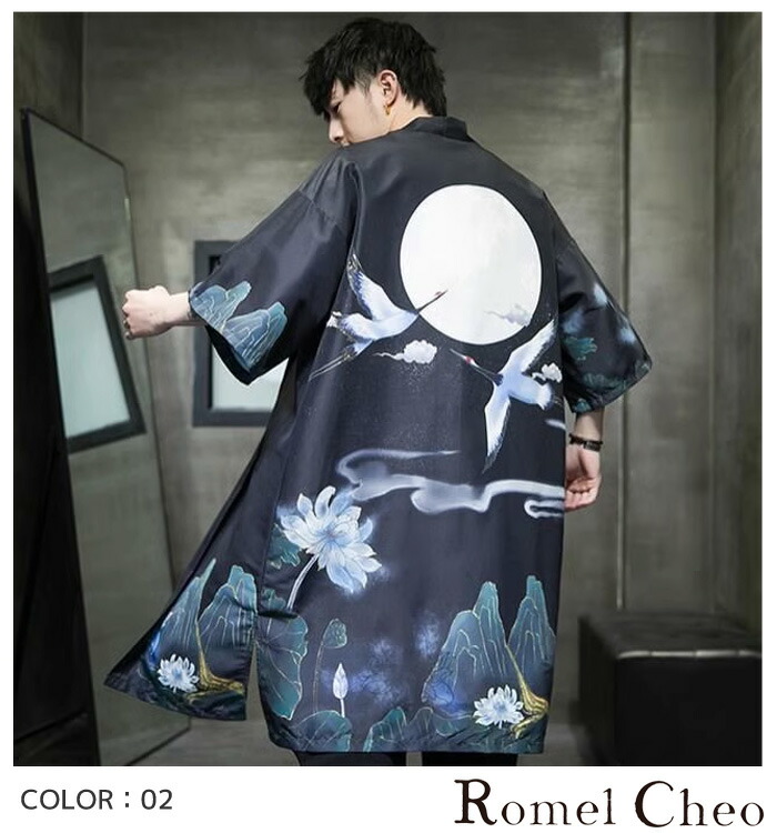 楽天市場】RomelCheo 月夜和柄七分袖羽織カーディガン 和柄