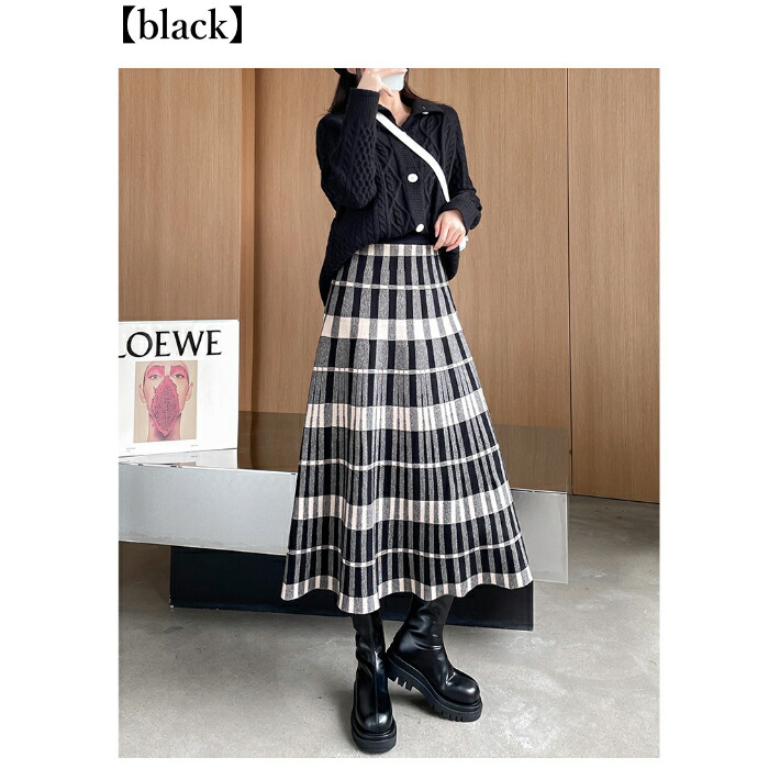 楽天市場】【全品送料無料】 チェック柄 ロング ニット スカート