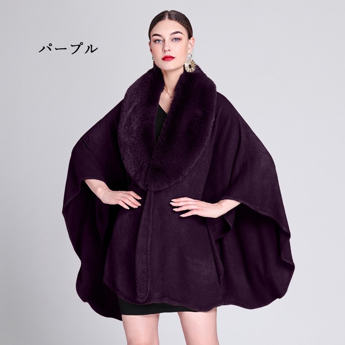 楽天市場】16カラー ケープコートファー付き ポンチョコート ファー