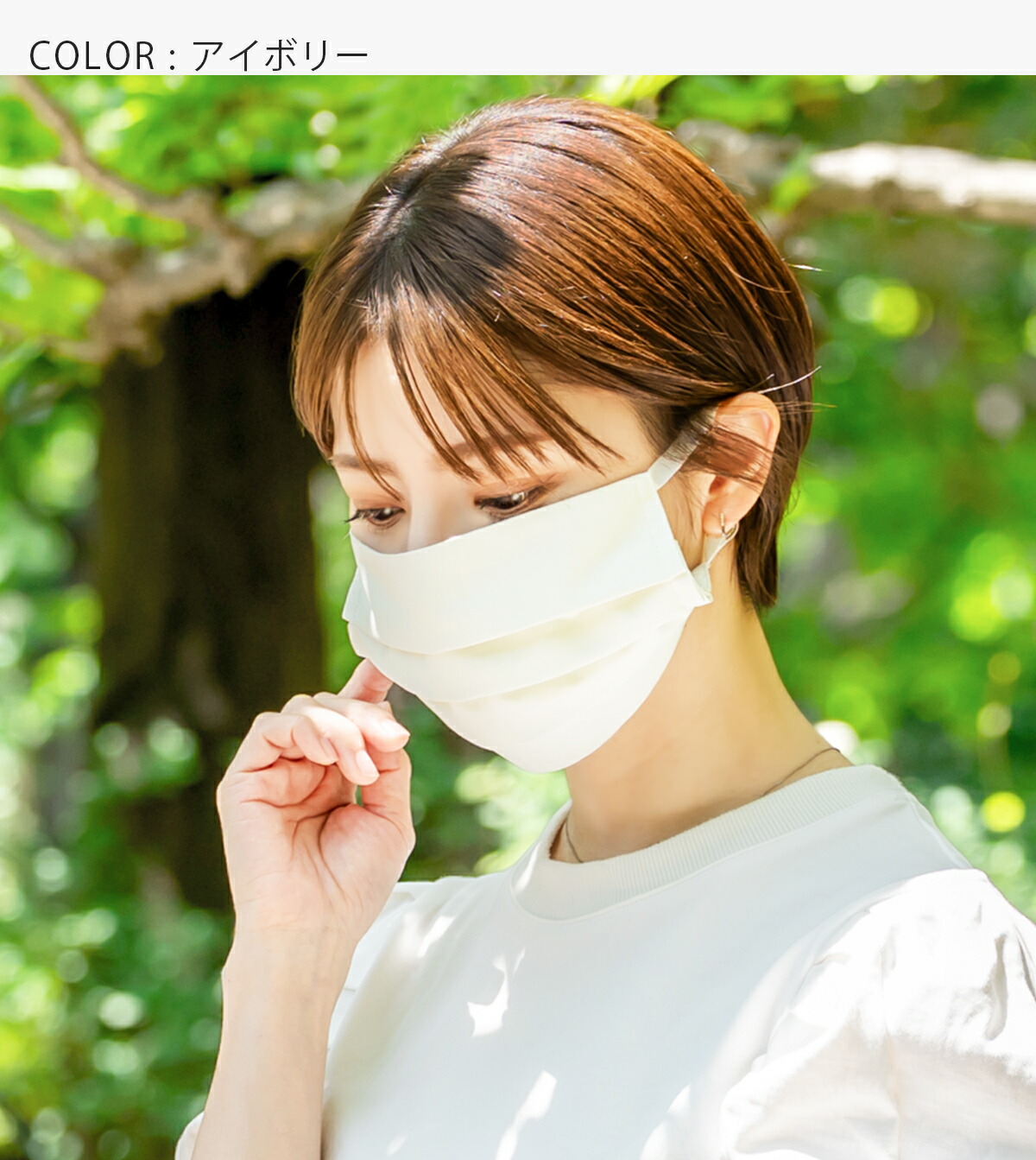 楽天市場】100％ 完全遮光 99％ではダメなんです！ 保湿素材