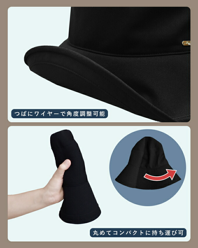 楽天市場】100％ 完全遮光 99％ではダメなんです！ プレーンハット