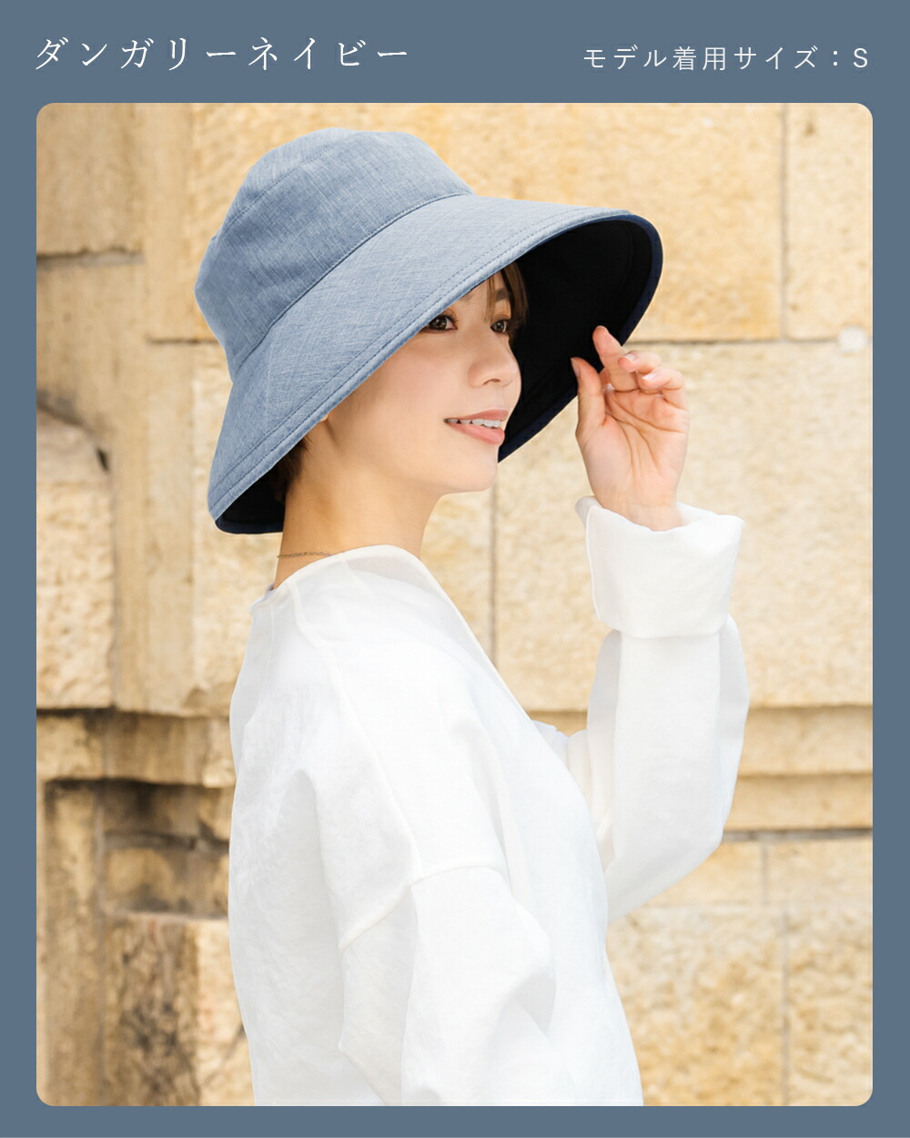 楽天市場】100％ 完全遮光 99％ではダメなんです！ プレーンハット