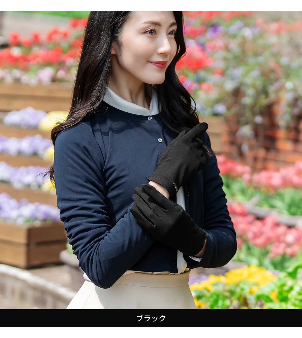 楽天市場】遮蔽率99％以上！ UV手袋 ショート 接触冷感 ロサブラン