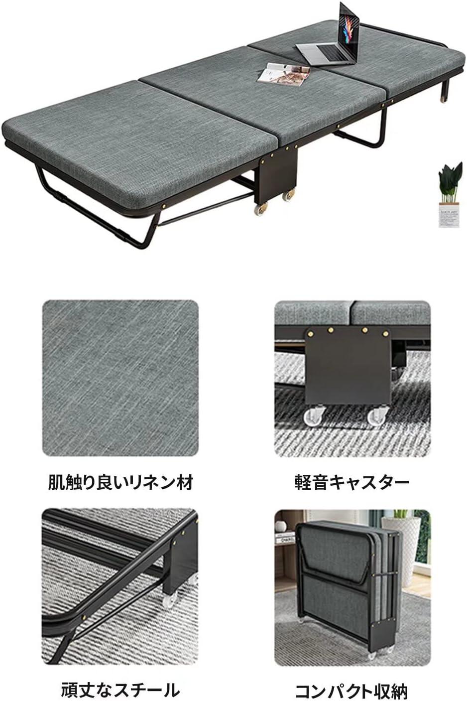 楽天市場】折りたたみベッド コンパクト 軽量 折りたたみ ベッド