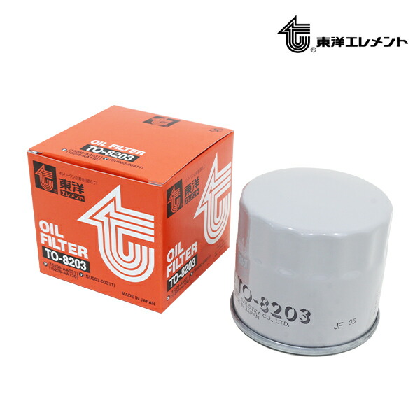 楽天市場】【送料無料】 東洋エレメント オイルフィルター TO-8203