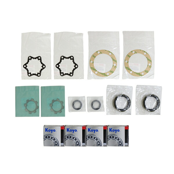 楽天市場】【送料無料】 キングピンベアリング ハブベアリング シール