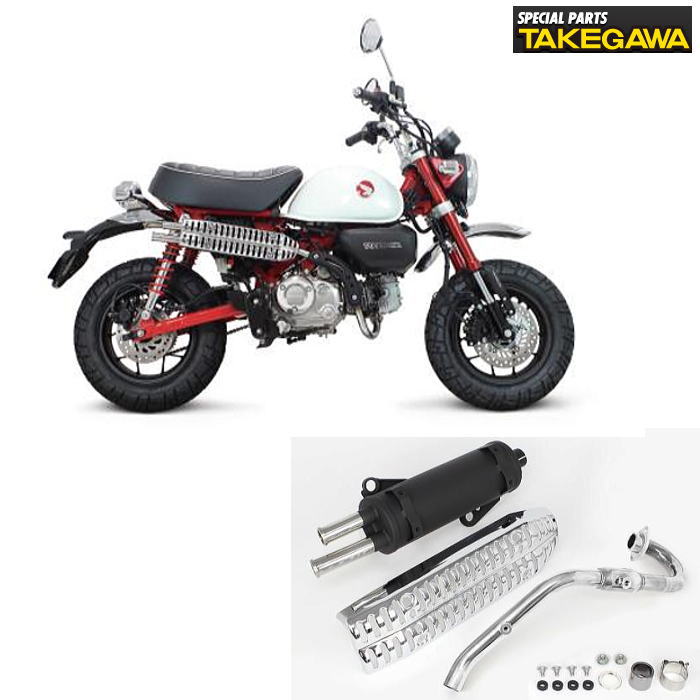 楽天市場】【SP武川】04-02-0014 (HONDA : Monkey125 JB02/JB03/JB05
