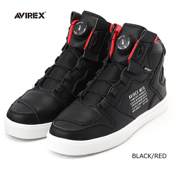 avirex バイク ブーツ」の人気商品一覧 | 安い商品を通販サイトから