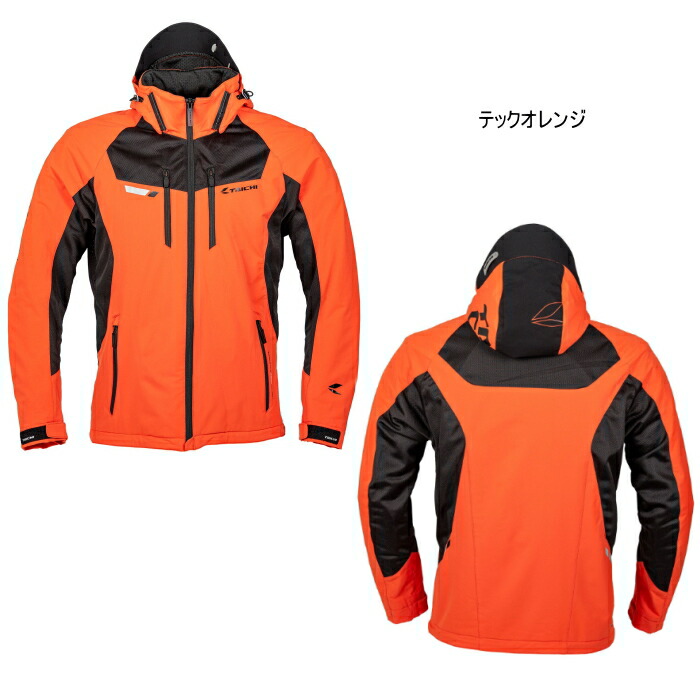 楽天市場】[処分特価] 【RSタイチ】RSJ328 エアーパーカ AIR PARKA