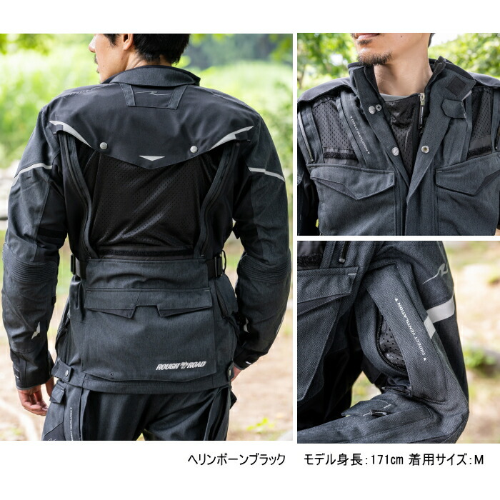 楽天市場】[サイズ交換可能] 【ラフアンドロード】RR7107 デュアル