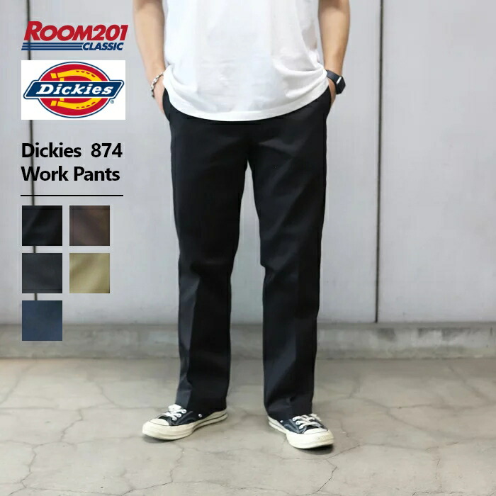 楽天市場】ディッキーズ 874 ワークパンツ レングス32メンズ ユニ