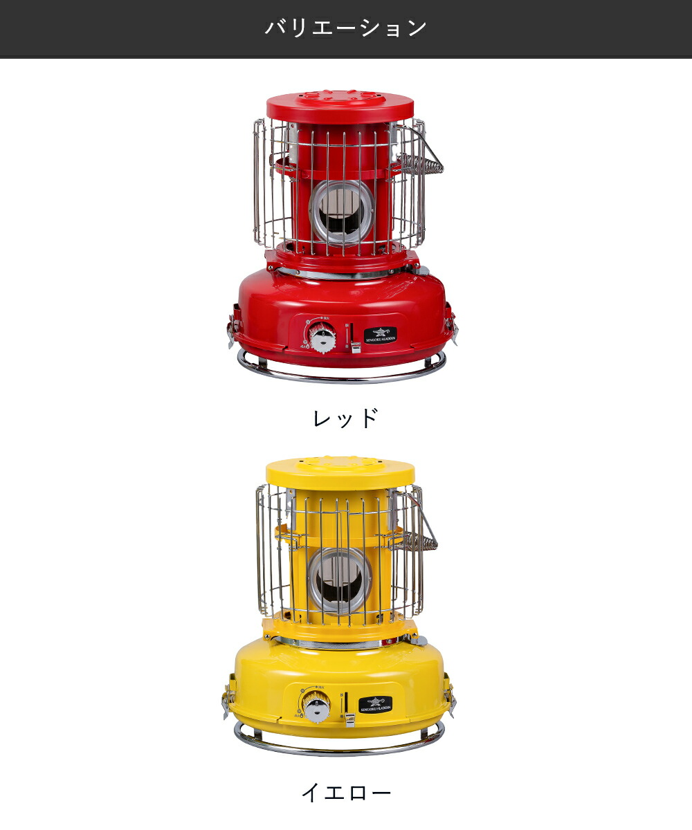 楽天市場】アウトレット アラジン ポータブルガスストーブ SAGBF02A