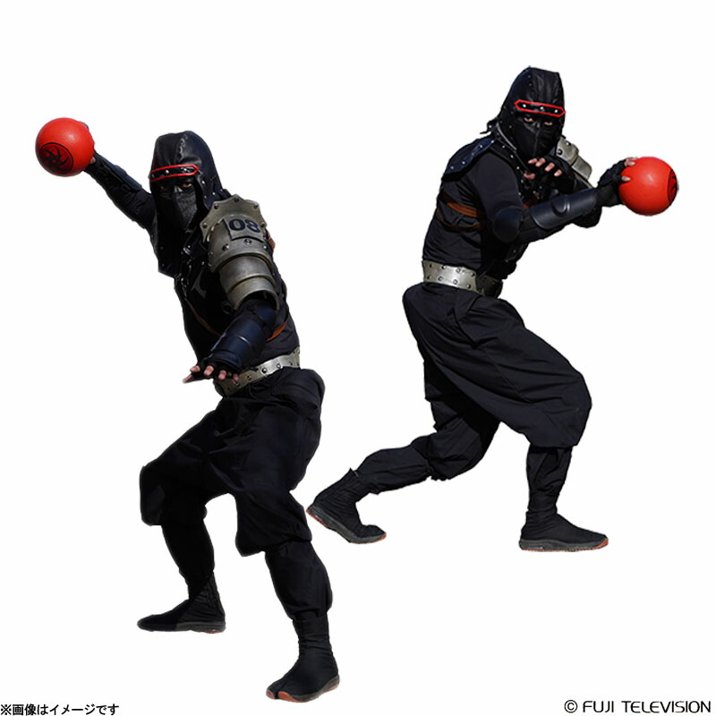 楽天市場】【劇中使用】戦闘中 バトルボール : フジテレビeショップ