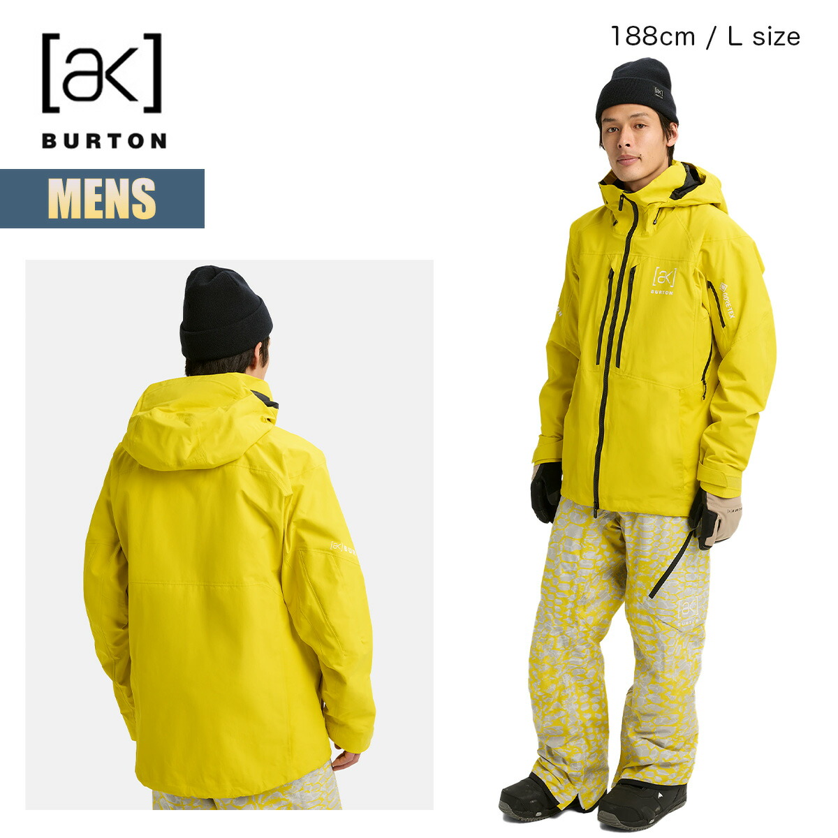 楽天市場】【3月1日限定P11倍】バートン スノーボードウェア メンズ