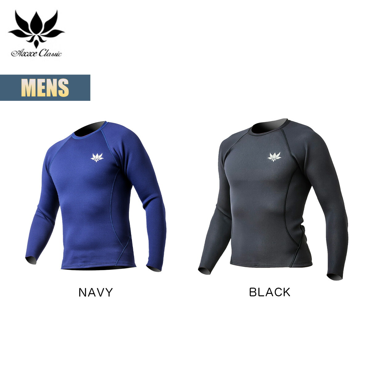 楽天市場】【3月1日限定P11倍】アックス クラシック ノンジップ