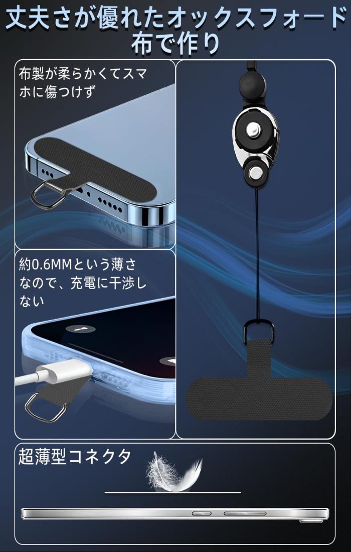 楽天市場】[ZXZone] ストラップホルダー スマホ ストラップホール