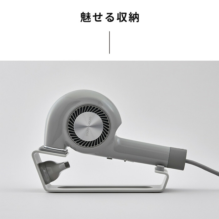 楽天市場】【365日出荷&当店限定特典付】cado カドー ヘアドライヤー