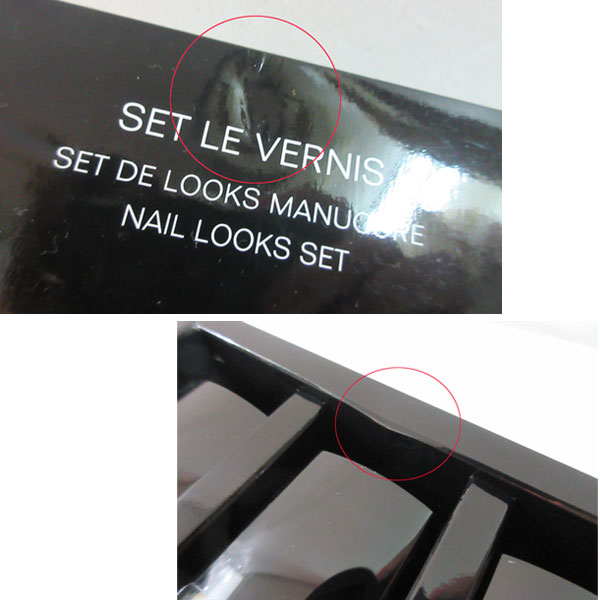 楽天市場】≪新品≫ シャネル ヴェルニ セット ネイルステッカー付き