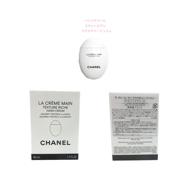 楽天市場】《BrandNew》CHANEL 2025 Limited Edition Christmas