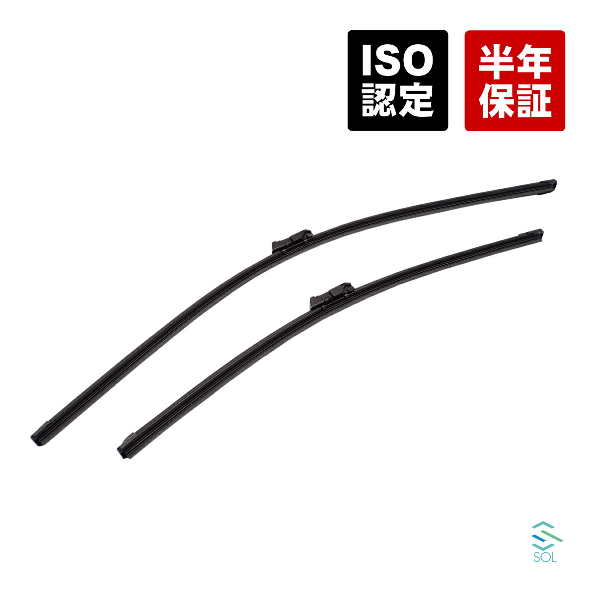 楽天市場】ボルボ v40 フロントワイパー 32237895の通販