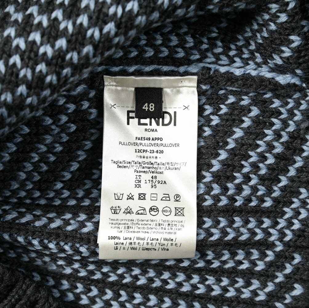 楽天市場】【スーパーSALE】 フェンディ FENDI FFロゴ ジャガード