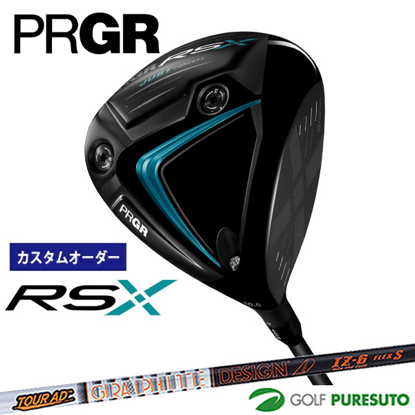 楽天市場】ツアーad iz（ドライバー｜メンズクラブ）：クラブ<ゴルフ