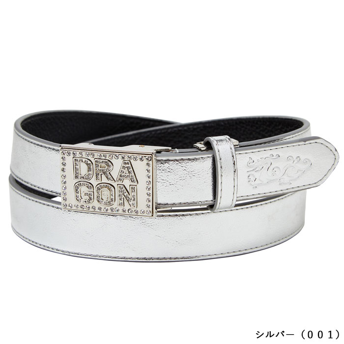 楽天市場】ダンスウィズドラゴン サイズフリー バックルベルト D3