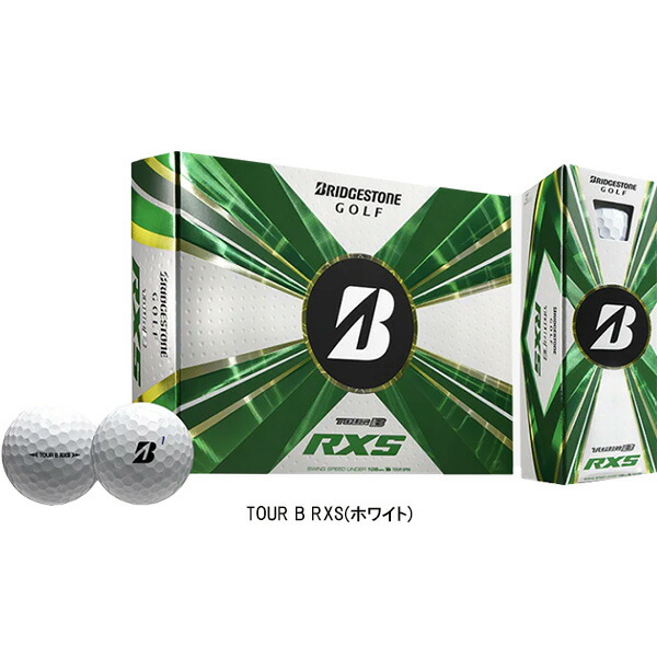 楽天市場】US仕様 ブリヂストンゴルフ ゴルフボール TOUR B X／TOUR B