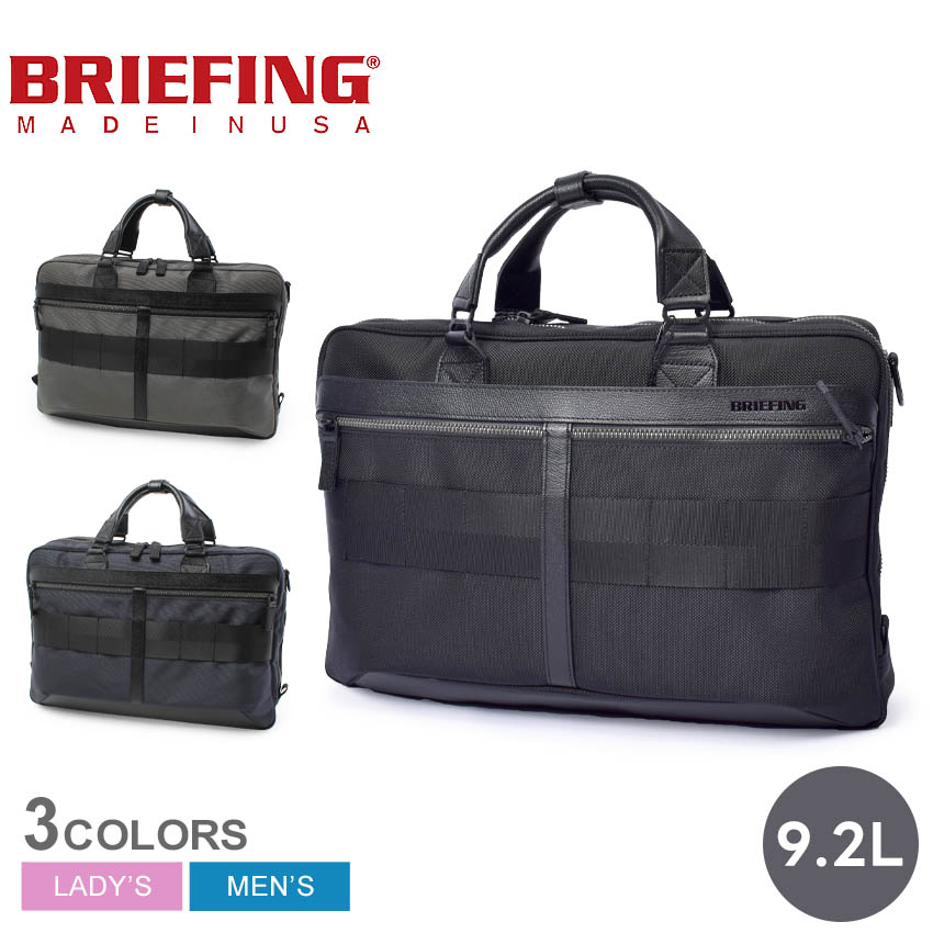 a4liner briefing」の人気商品一覧 | 安い商品を通販サイトから探す