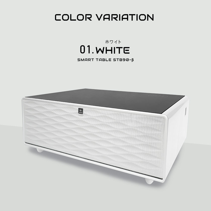 楽天市場】ルーザー 冷凍冷蔵庫 LOOZER スマートテーブル STB90-β