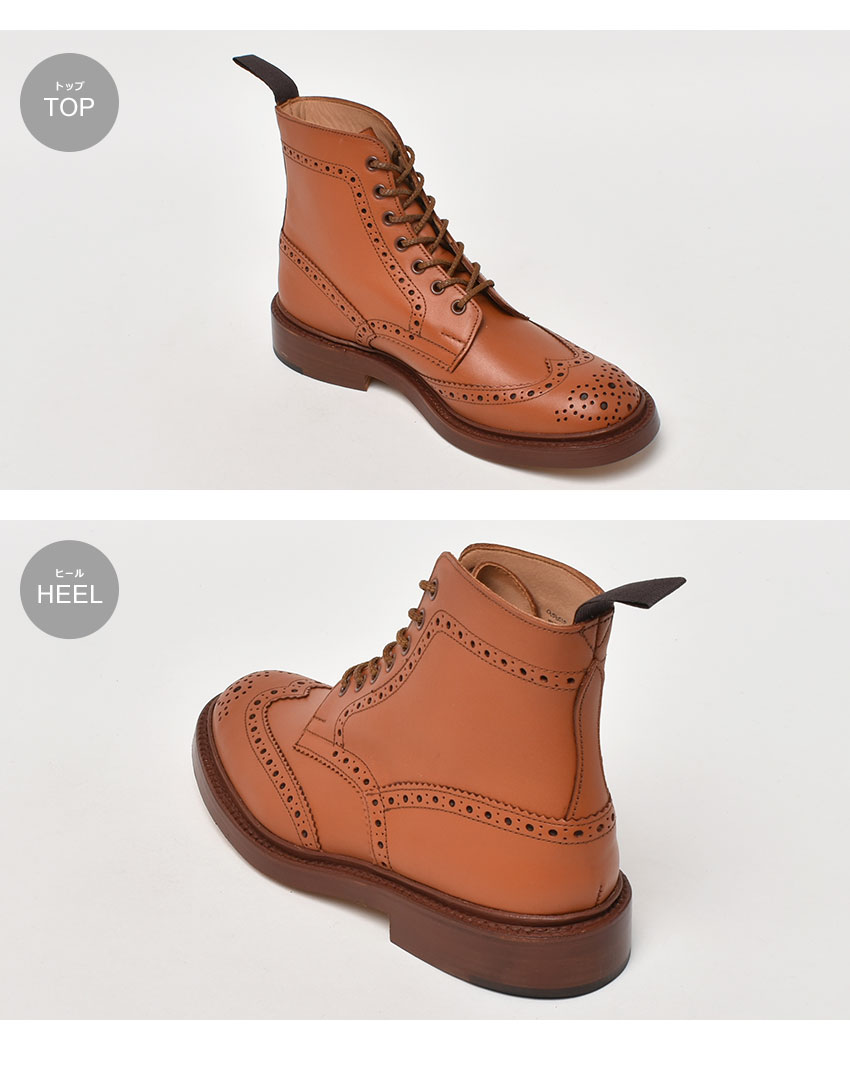 楽天市場】トリッカーズ ストウ TRICKER'S ブーツ メンズ ブラウン 茶