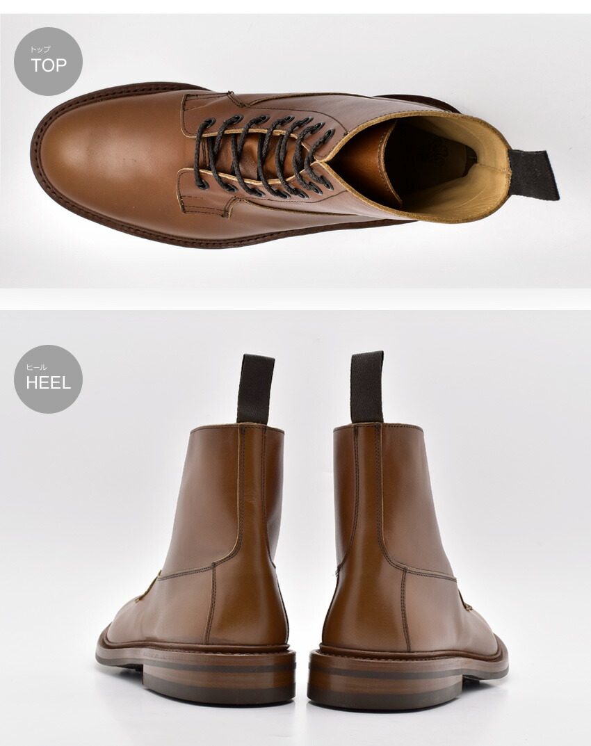 楽天市場】TRICKER'S トリッカーズ カジュアルシューズ マロン