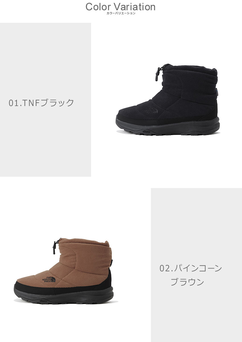 楽天市場】ザ・ノース・フェイス ヌプシ ブーツ ブーティ ウォーター