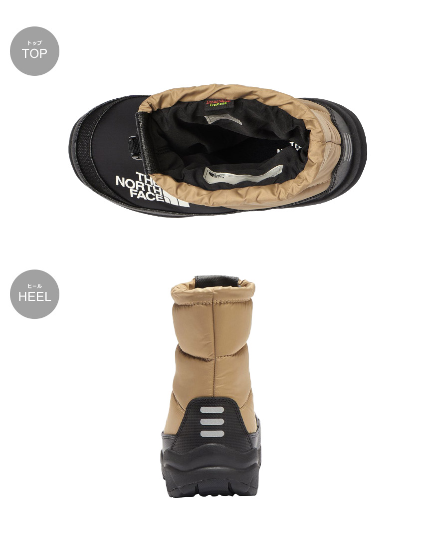 楽天市場】ザ・ノース・フェイス ヌプシ ブーティ VI THE NORTH FACE