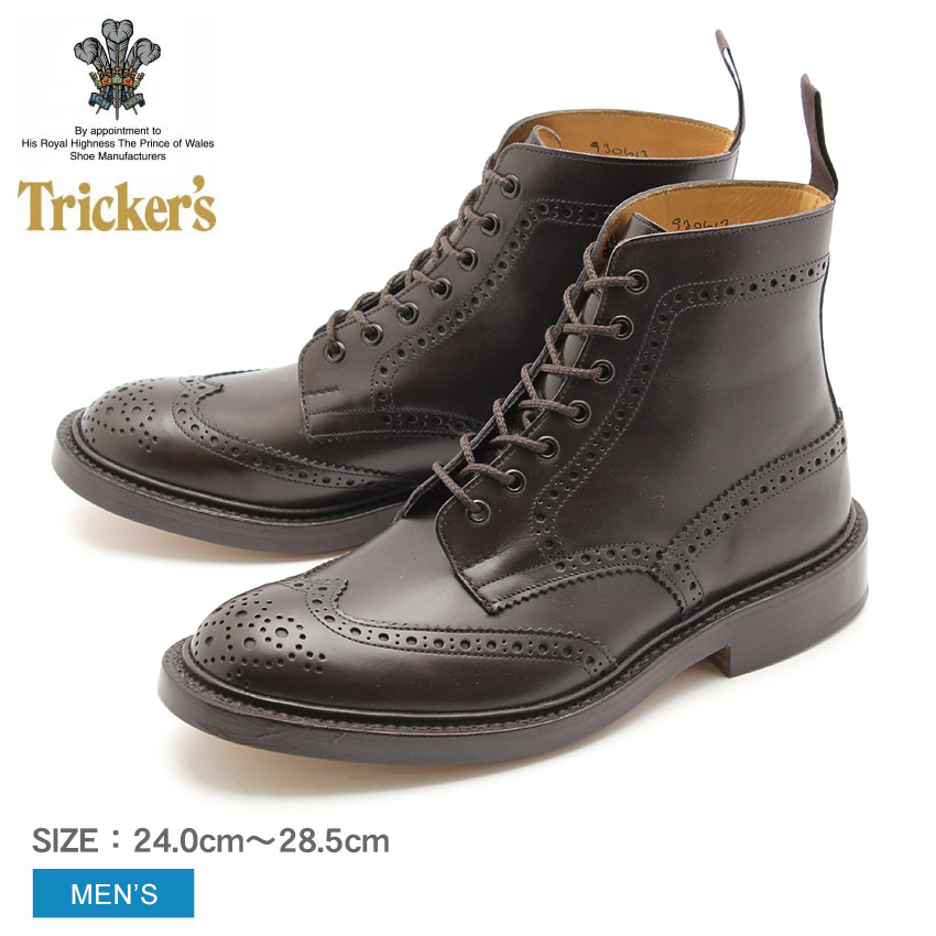 楽天市場】トリッカーズ STOW TRICKER'S ブーツ メンズ ブラック 黒