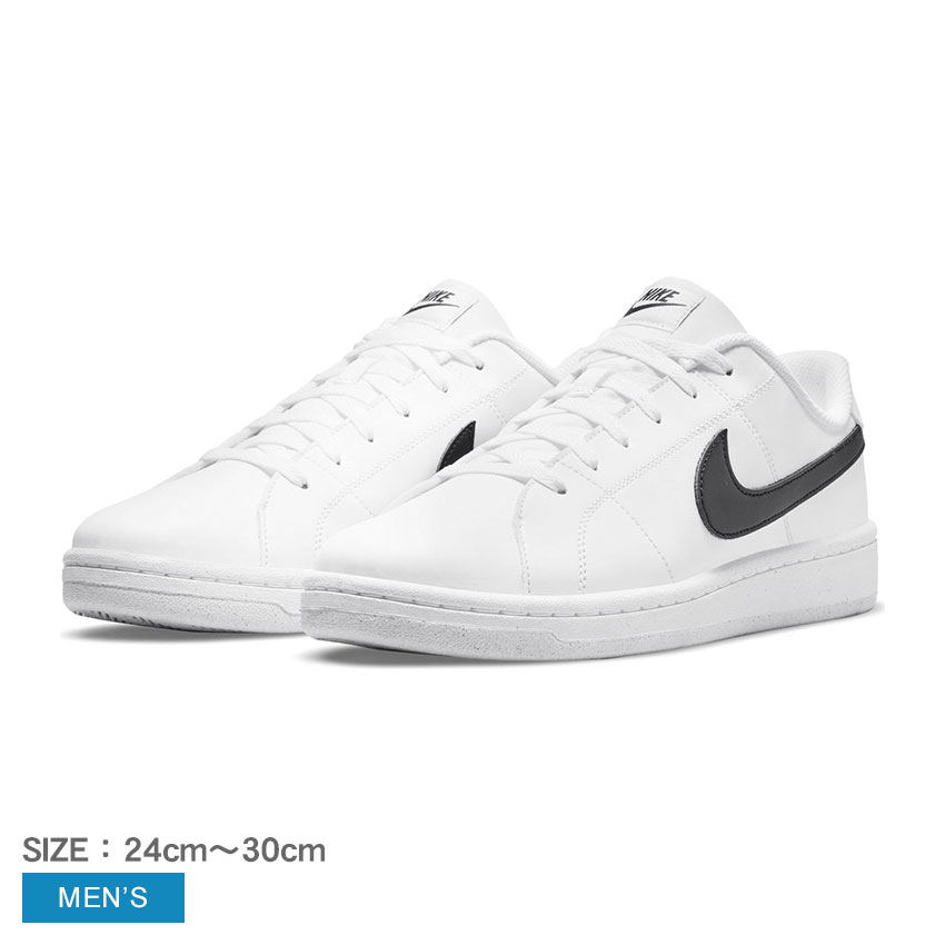 楽天市場】ナイキ スニーカー メンズ コートロイヤル 2NN NIKE DH3160