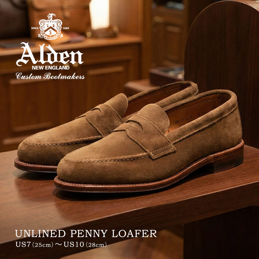 オールデン ローファー」の人気商品一覧 | 安い商品を通販サイトから