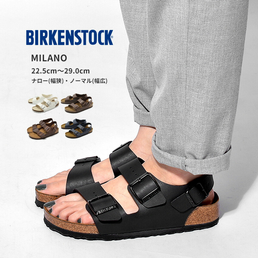 【11/16までSALE】BIRKENSTOCKダークブルーサンダル37 ビルケンシュトック BIRKENSTOCK Arizona Birko-Flor 【ナロー幅