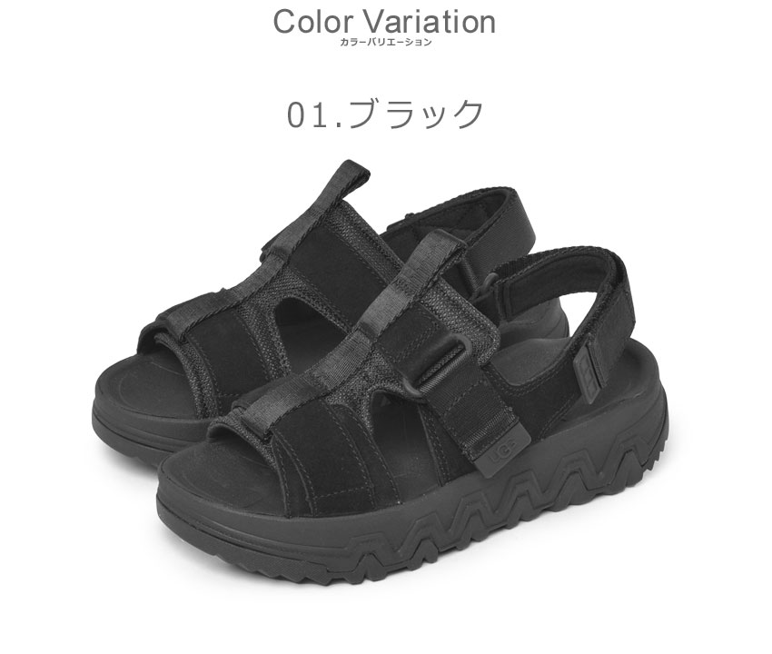 楽天市場】アグ キャップトレイル ストラップ サンダル UGG サンダル