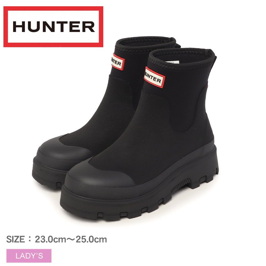 楽天市場】ハンター ELEMENTS NEOPRENE CHELSEA BOOT HUNTER ブーツ