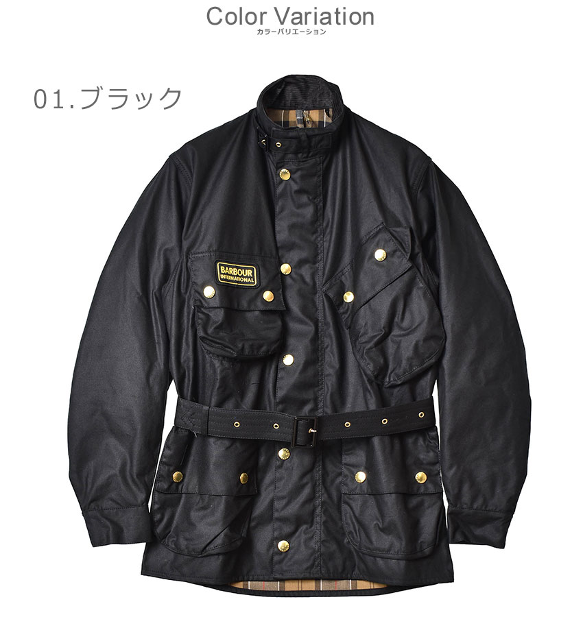 楽天市場】バブアー アウター BARBOUR インターナショナル オリジナル