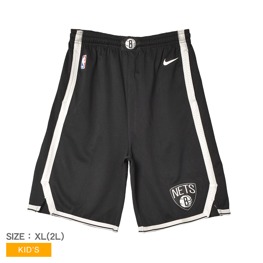 楽天市場】ナイキ ショートパンツ NIKE ICON SWINGMAN SHORT キッズ