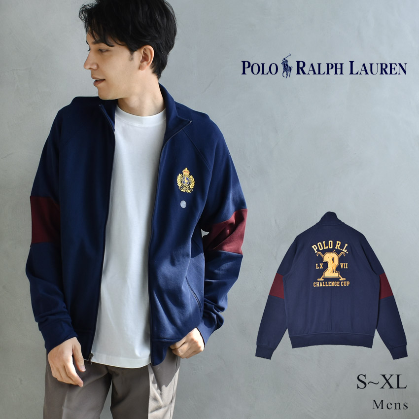 楽天市場】ポロ ラルフローレン スウェット POLO RALPH LAUREN ロング