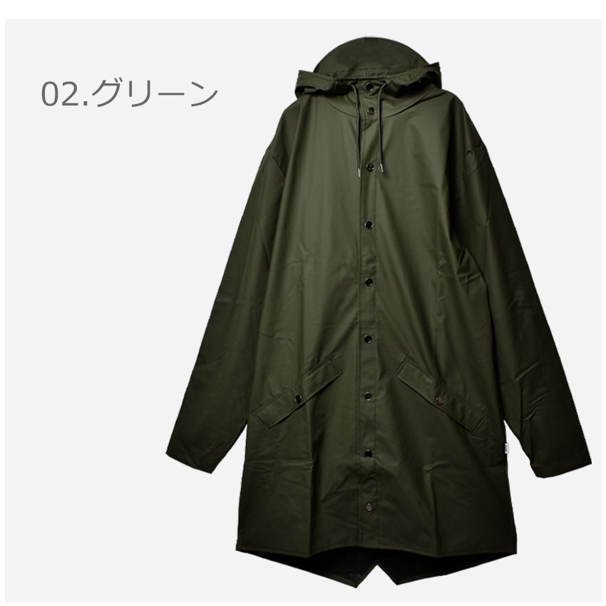 楽天市場】RAINS レインズ 防水 ジャケット メンズ レディース レイン